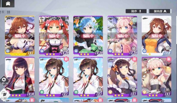 双生视界角色排行与强度高卡牌推荐