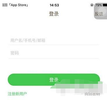 妈妈圈加好友的操作步骤