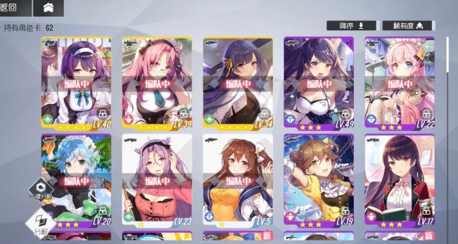 双生视界角色排行与强度高卡牌推荐