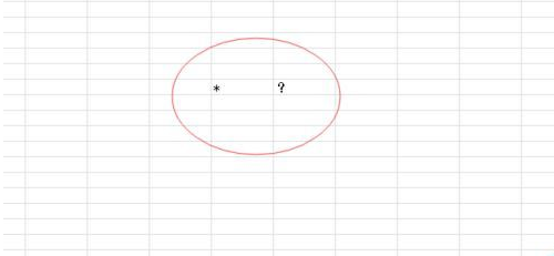 excel2016使用单条件求和函数与多条件求和函数的详细步骤