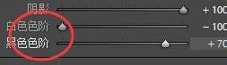 Lightroom给图片制作HDR效果的操作教程