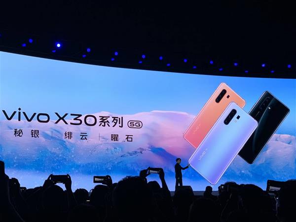 拍照最牛手机!首款三星5G处理器手机发布