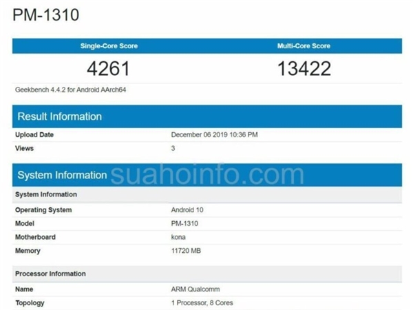 索尼下一代Xperia旗艦亮相:驍龍865+12GB內存