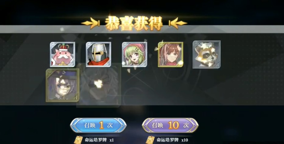 启源女神三个池子up角色抽取攻略
