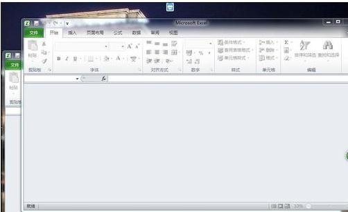excel2010打开独立窗口的操作步骤