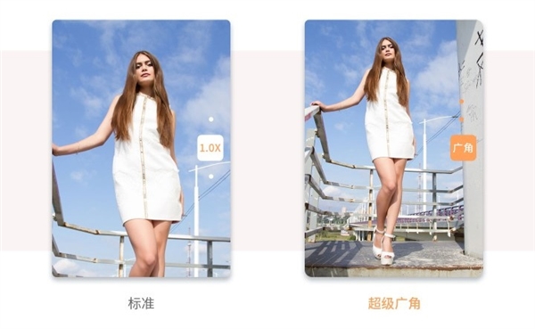 荣耀V30 PRO 30倍超级变焦4大高阶玩法:你学会了吗?