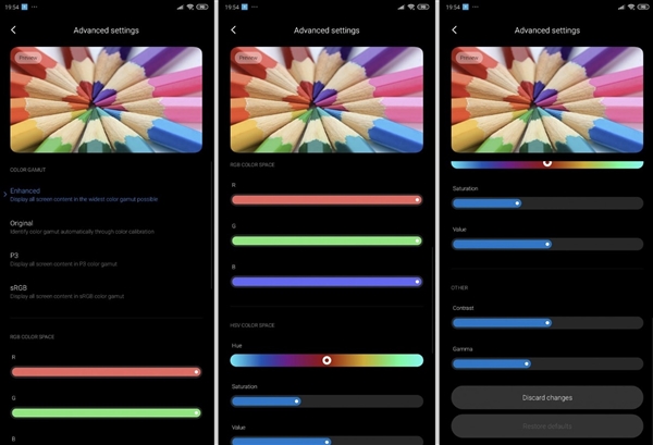 MIUI 11全新功能曝光：太方便了