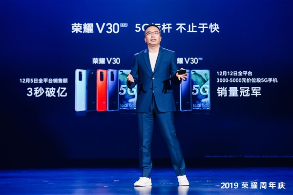 荣耀V305G手机的标杆：赞了