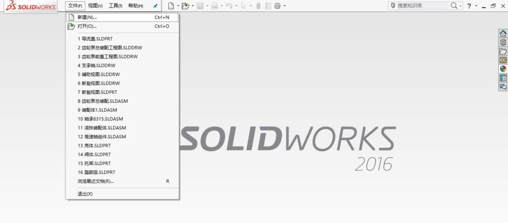 SolidWorks繪制傳動軸的操作方法截圖