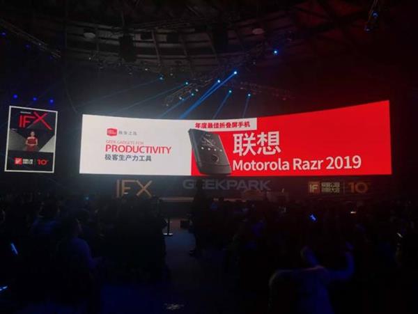 还没上市就火了！一代旗舰不愧是经典