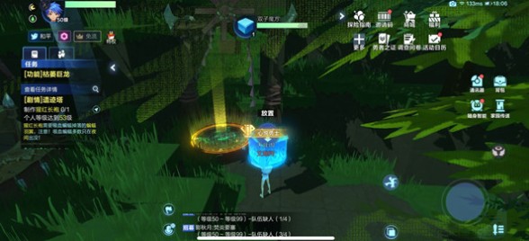 我的起源391试炼获取蓝色翅膀攻略