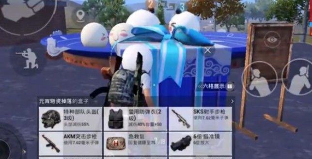 和平精英元宵物资与元宵头盔获取攻略