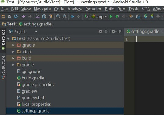 Android Studio刪除項目的操作方法截圖
