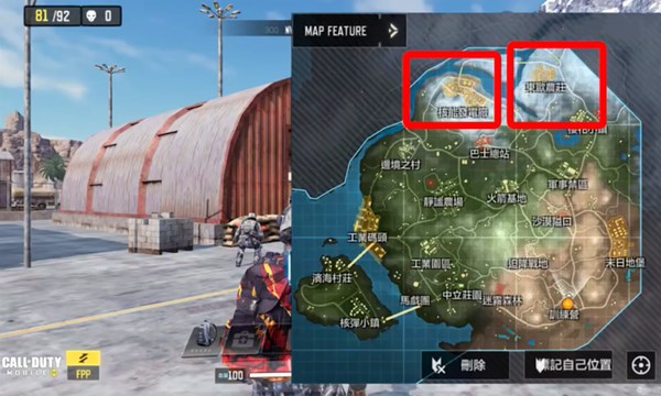 使命召唤手游雪人位置与冰雪之星获取详解