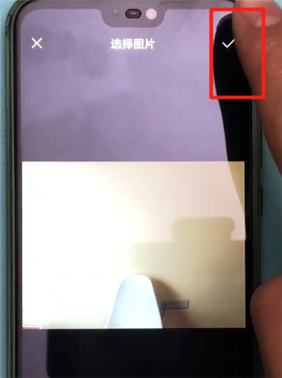 京东中更换账户头像的操作教程