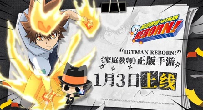 家庭教师手游开服自选sr角色选择技巧攻略