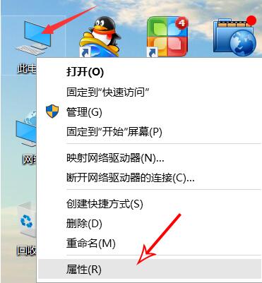 win10系统没有声音进行恢复的操作步骤