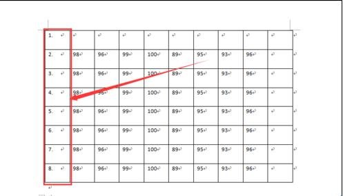 word2010自动生成有规律数字的图文操作过程