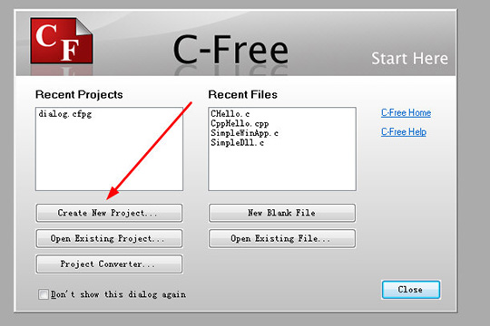C-Free创建C++的详细过程截图