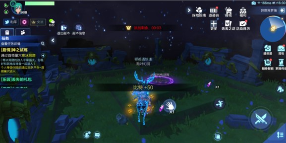 我的起源梦境钥匙利益最大化攻略