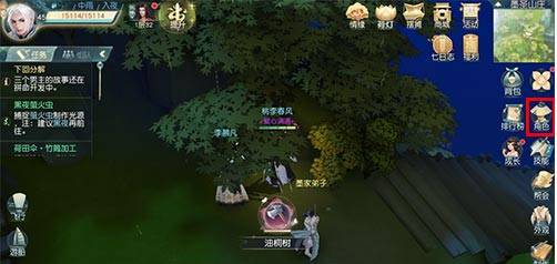 花与剑手游体力查看与获取多种方式详解