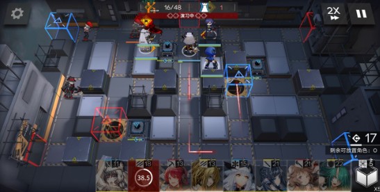 明日方舟喧闹法则CB-EX8日常攻略