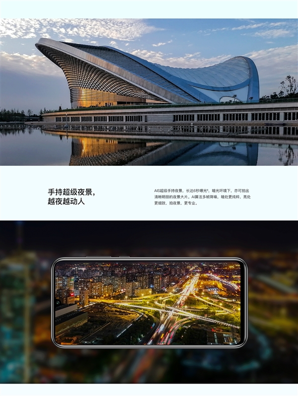 华为良心新机突然官宣！价格太感人