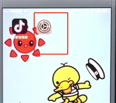 抖音中打开相机权限的简单操作步骤