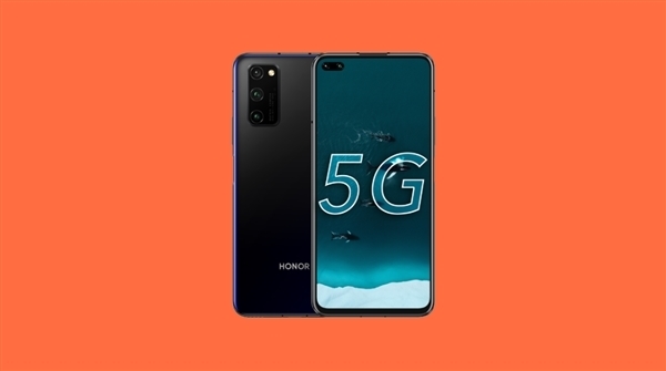 麒麟990 5G新机今日首卖:抢到就是赚!