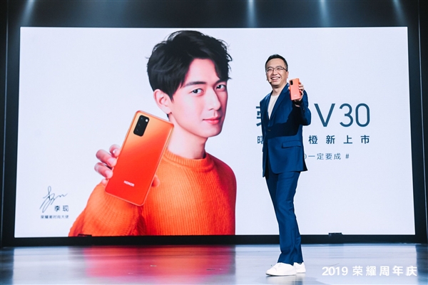 荣耀V305G手机的标杆：赞了