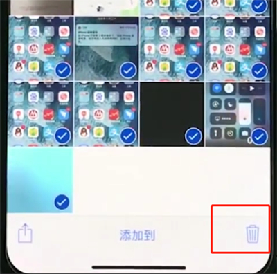 iphonexs中批量删除照片的操作方法