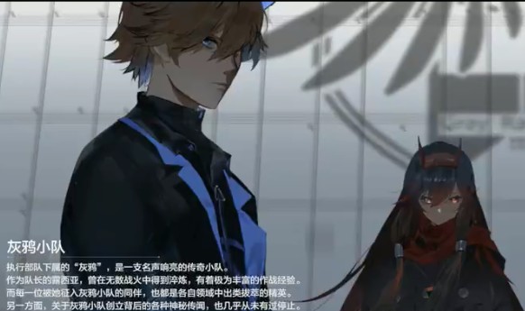 战双帕弥什噩梦营救战1过关打法攻略