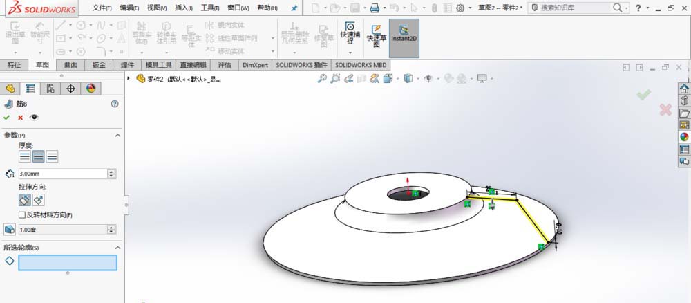SolidWorks創建導流蓋零件模型的圖文操作方法截圖