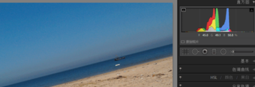 Lightroom剪裁图片的简单方法