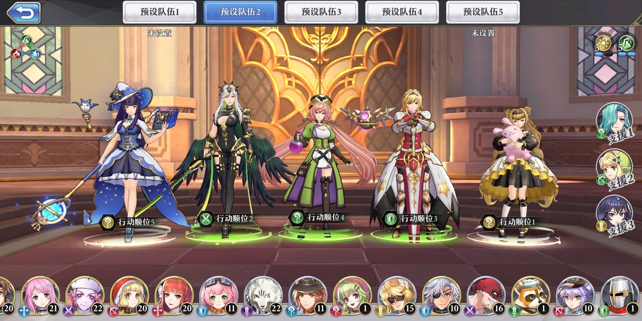 启源女神30级前后帝光流打法技巧攻略