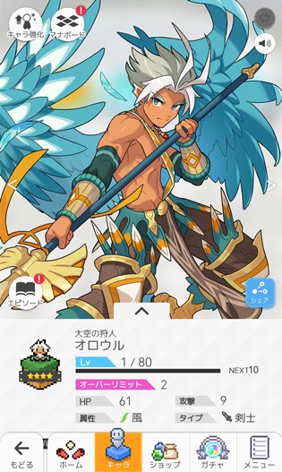 弹射世界低星角色作用与培养技巧攻略
