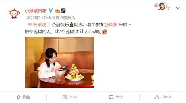 realme真我X50 5G代言人曝光：颜值很高