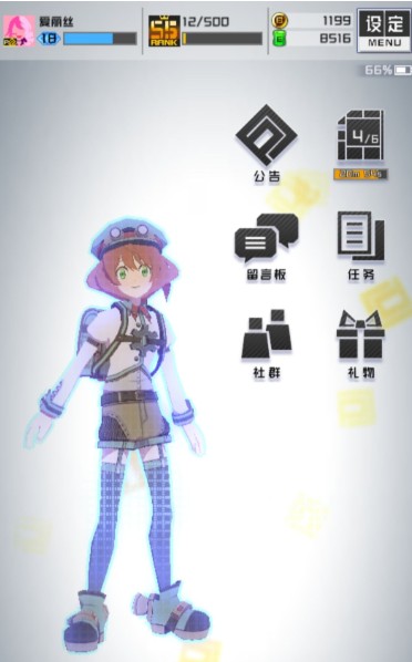 战斗天赋平民玩家跑职玩法技巧详解