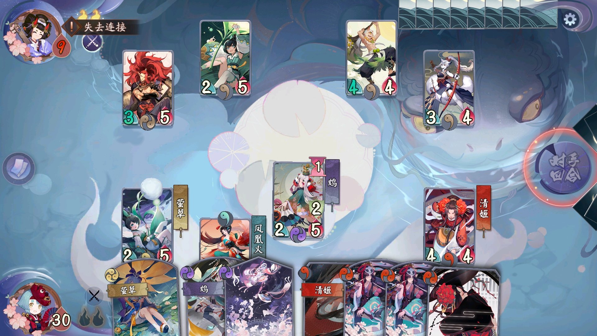 阴阳师烧绳拖时间作战玩法含义详解