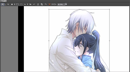 edius使用遮罩抠像的具体方法