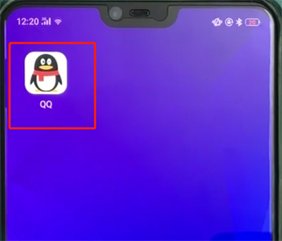 手机qq中让人加不上的操作教程