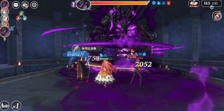 启源女神德古拉装备和宝石选择攻略