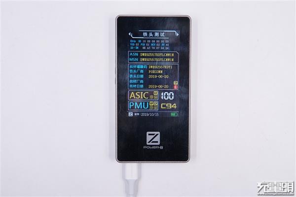 最强第三方苹果数据线拆解:质量杠杠的