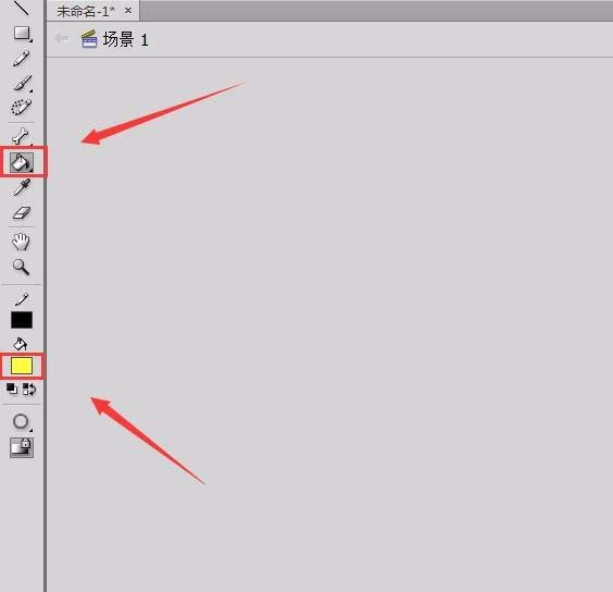 Flash制作立体五角星的图文方法