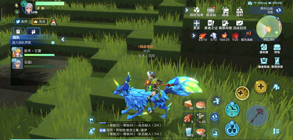 我的起源我超勇的解锁获取方法攻略