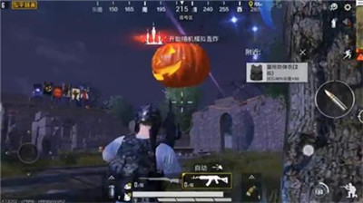 和平精英卡进南瓜boss身体里bug攻略