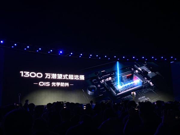 拍照最牛手机!首款三星5G处理器手机发布