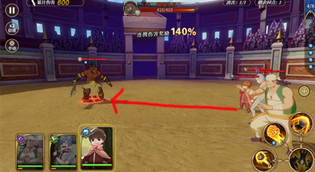 从零开始演练所基础操作第一关攻略