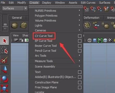 maya重建线的详细操作步骤