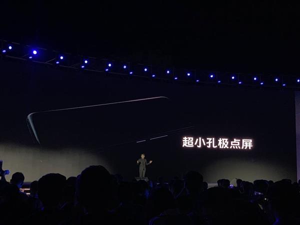 拍照最牛手机!首款三星5G处理器手机发布